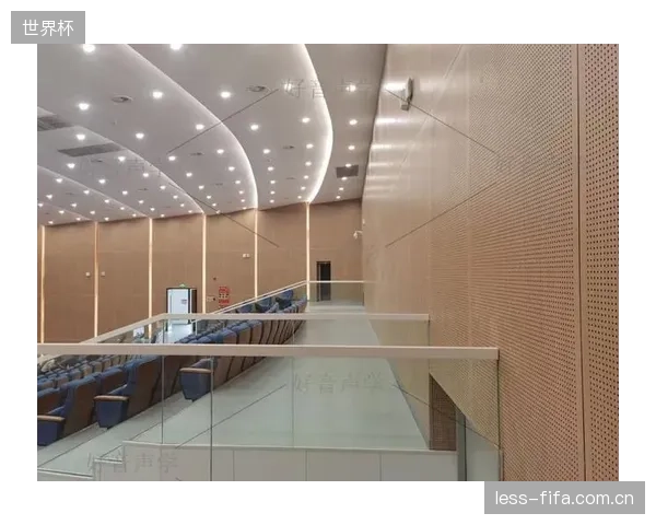从材料供应到效果保证:声学总包模式正在厘清穿孔铝板测量达标的最终责任界面 从材料供应到效果保证:声学总包模式正在厘清穿孔铝板测量达标的最终责任界面